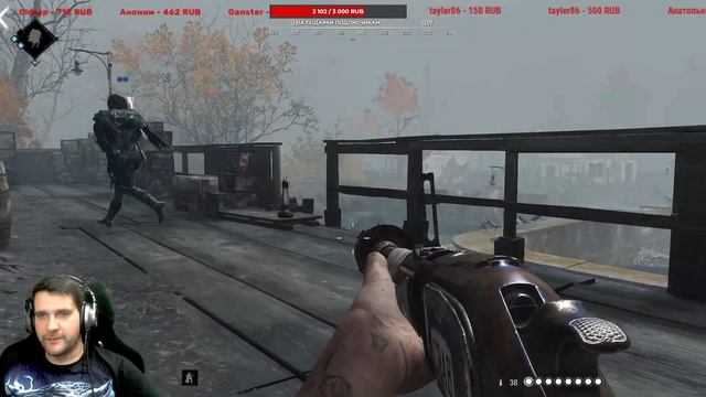 Стрим Hunt Showdown #huntshowdown смотреть онлайн