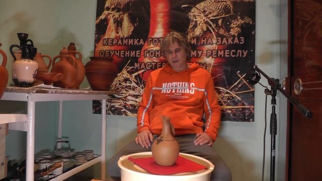 Кто покупает нашу гончарную продукцию? смотреть онлайн