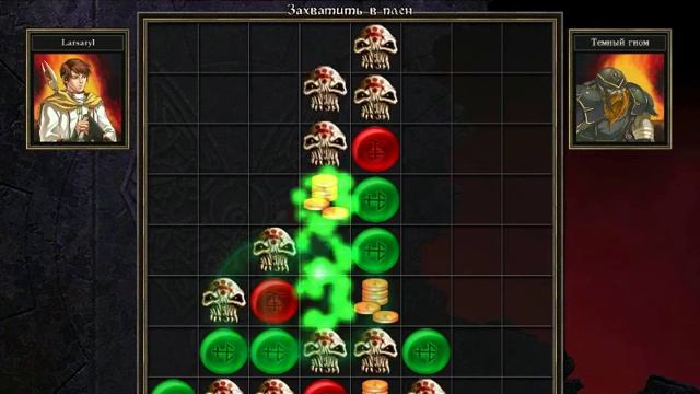 Puzzle Quest - Dark dwarf Capture смотреть онлайн