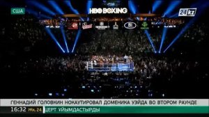 GGG: Моя цель - полноценный пояс WBC