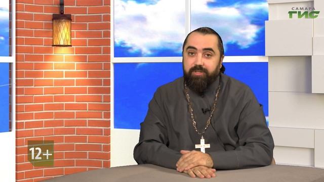 Смотрите "Просто о вере" 16 октября в 19:30 смотреть онлайн