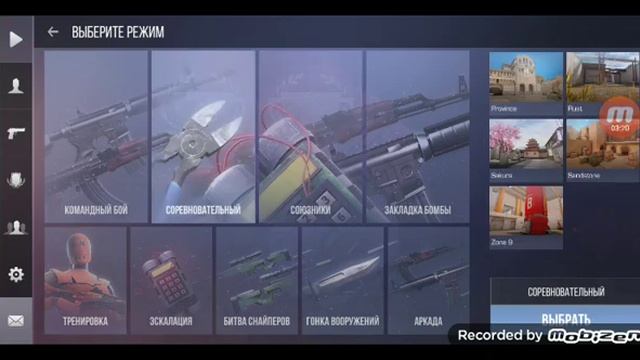 новый рабочий способ как получить много серебра в standoff 2/стандофф 2 смотреть онлайн