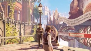 BioShock Infinite | i3-2100 + GTX 660