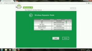 How to Setup Wireless-N WiFi Repeater