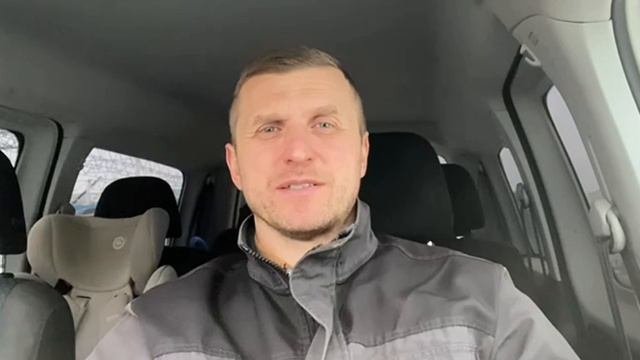Клиент Юрий Спиридонов. Александр Мариничев психолог-гипнотерапевт, экзистенциальный наставник
