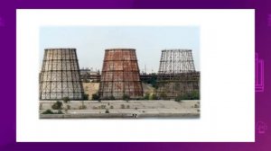 Естествознание. 4 класс. Какое значение имеет воздух. Круговорот воды в природе /21.12.2020/