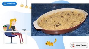 Картофельная бабка с грибами. Простые блюда рецепты с фото