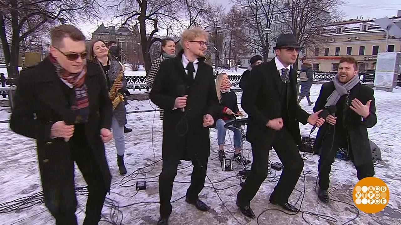 Группа "Per4men". Доброе утро. Фрагмент выпуска от 19.03.2021