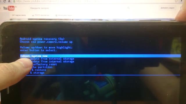 Hard reset Megafon Login 2 MT3A Сброс графического ключа megafon mt3a login 2 смотреть онлайн