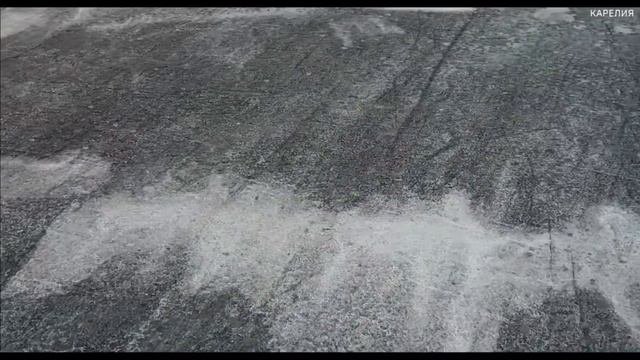 Karjalan Kalliopiirrokset. Карельские петроглифы