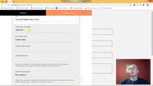 Как задать фиксированный формат ввода данных (маску) в форме?  | Тильда Конструктор Создания Сайтов