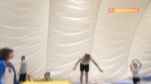 Мастер-класс по прыжкам на батуте от чемпионов