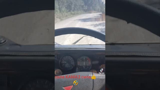 Эх работа работа.
