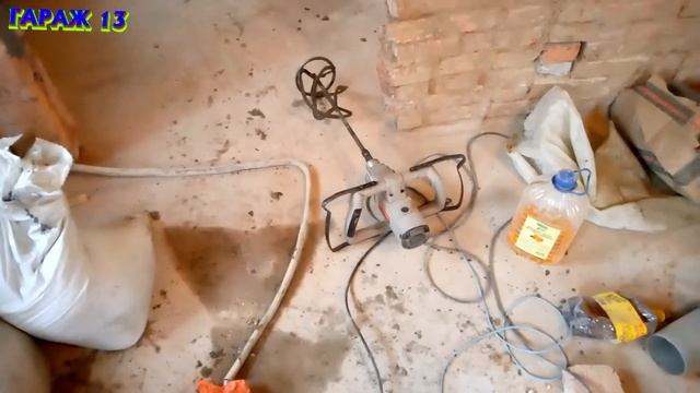 Как заложить окна смотреть онлайн