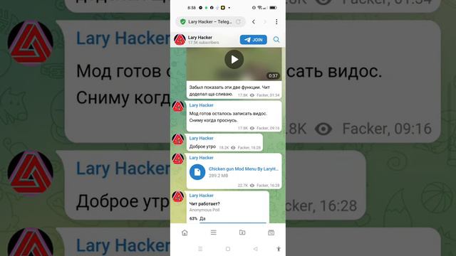 chicken gun mod menu mode by Lary hacker смотреть онлайн