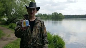 Приманка для рыбы - сухая кровь. Результат на лицо.