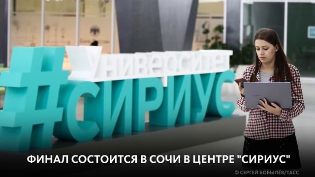 ОЛИМПИАДА ПО ФИНАНСОВОЙ БЕЗОПАСНОСТИ