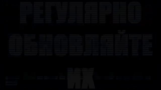 Блохин Иван Сергеевич 11-13 лет смотреть онлайн