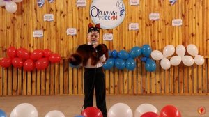 РЫЖИЙ КОТ, ИСПОЛНЯЕТ НЕСВИТ ЕВГЕНИЙ | ВОКАЛ-БЭНД ПРЕМЬЕРА, РУК. ДОЛОТИНА И.П. | АКАДЕМИЯ ДЕТСТВА