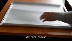 Рамки для плакатов с клик системой. Принцип работы и технические характеристики.