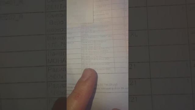 Buderus,стальные радиаторы будерус,отопление,отзывы стальные радиаторы,конвекционный радиатор смотреть онлайн