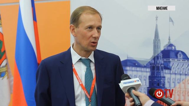 Максим Рохмистров, Счетная Палата: бизнес должен поверить государству смотреть онлайн