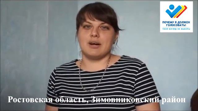 134 Почему я должен голосовать! смотреть онлайн