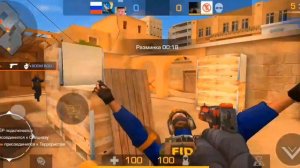 Мувик с дигла???