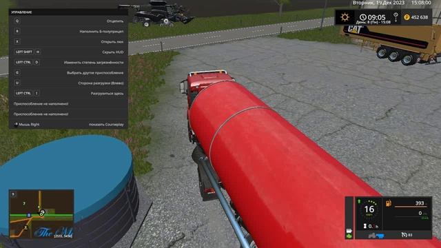 игра фс 17 карта The Moris Land v4.9 RUS серия 09( без голоса) смотреть онлайн