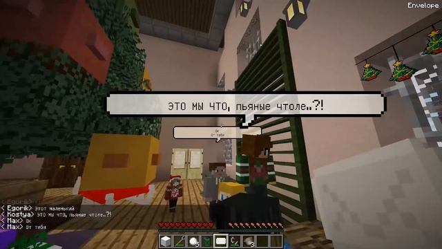 Нам подарили 10-метровый ПОДАРОК! Что внутри? #ОтецОДИНОЧКА | Новогодний сюрприз смотреть онлайн