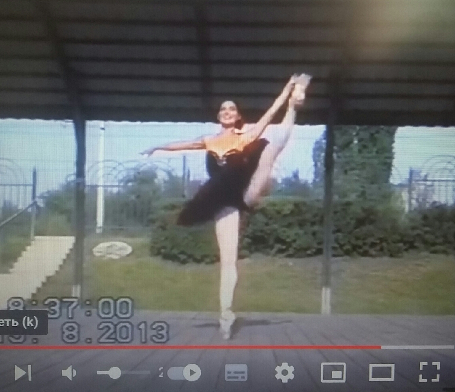 вариация Эсмеральды, вариация Китри - балерина Маргарита Андреева смотреть онлайн