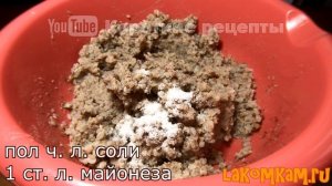 Что приготовить из ГРЕЧКИ - 5 рецептов