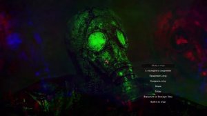 STALKER : Контракт: Выходец с того света ► Обзор мода