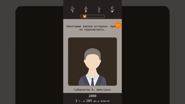 Lapse #2 Масло на простыне? смотреть онлайн