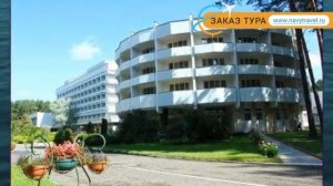 СОСНЫ 4* Беларусь Минская обл. обзор – отель СОСНЫ 4* Минская обл. видео обзор