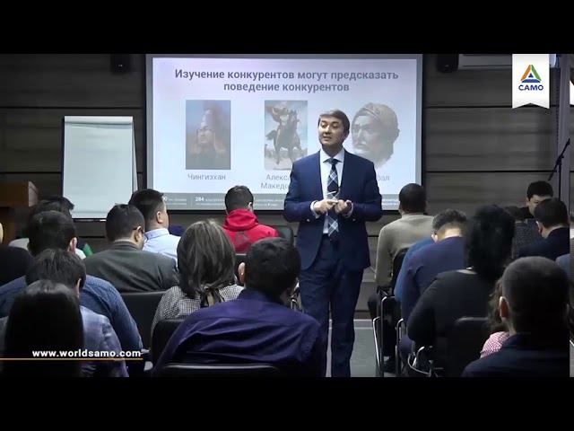 Саидмурод Давлатов