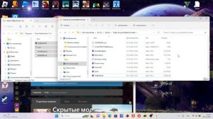 Гайд как скачать мод на игру TABS (Totally Accurate Battle Simulator).