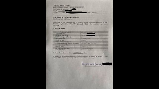 ? Актуальные правила ввоза и полетов на дроне в Черногории 2021
