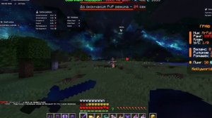 😈Уничтожил всех на KollyWorld😈NURSULTAN ALPHA 1.16.5