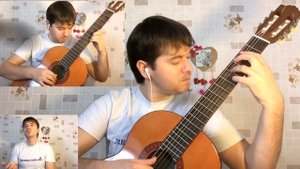 Агутин - я тебя не вижу. на гитаре + TABS