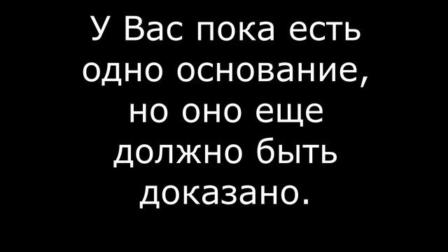 Споры родителей. Снова о лишении родительских прав