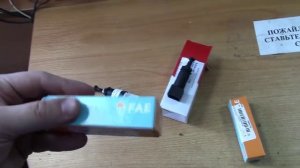 Выбор лягушки стопа и заднего хода на Рено Логан.mp4