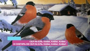 Стихотворение КАБЫ НЕ БЫЛО ЗИМЫ/Автор ЮРИЙ ЭНТИН