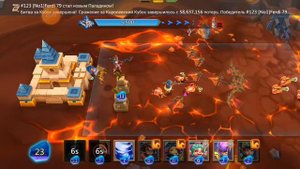 лордс мобайл грань глава 8 этап 9