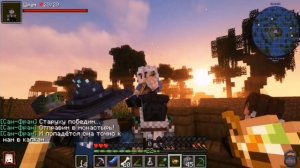 ВТОРАЯ Песня Сан-Франа из Голоса Времени ?