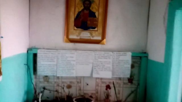 Кочегарка. смотреть онлайн