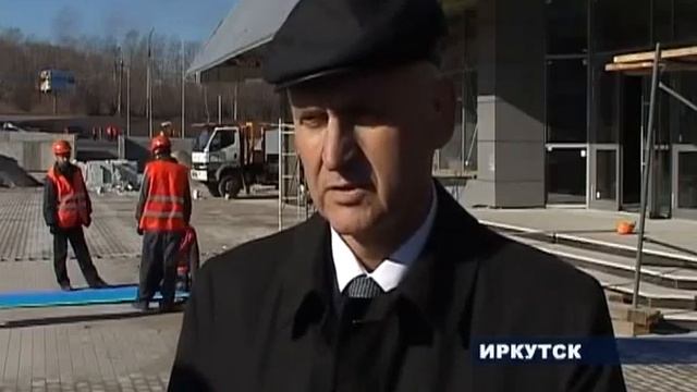 Ледовый дворец смотреть онлайн