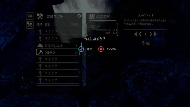 Ai Shoujo First Impressions | Illusion | AI 少女 | 3D Waifu Dating Sim Hentai Game смотреть онлайн