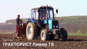 #Посадка_картофеля 2019?#МТЗ_952 и #Сажалка СН.4б #МТЗ_82 #ЮМЗ_6