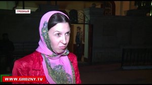 Православные христиане Чечни отметили свой главный праздник – воскресение Христово